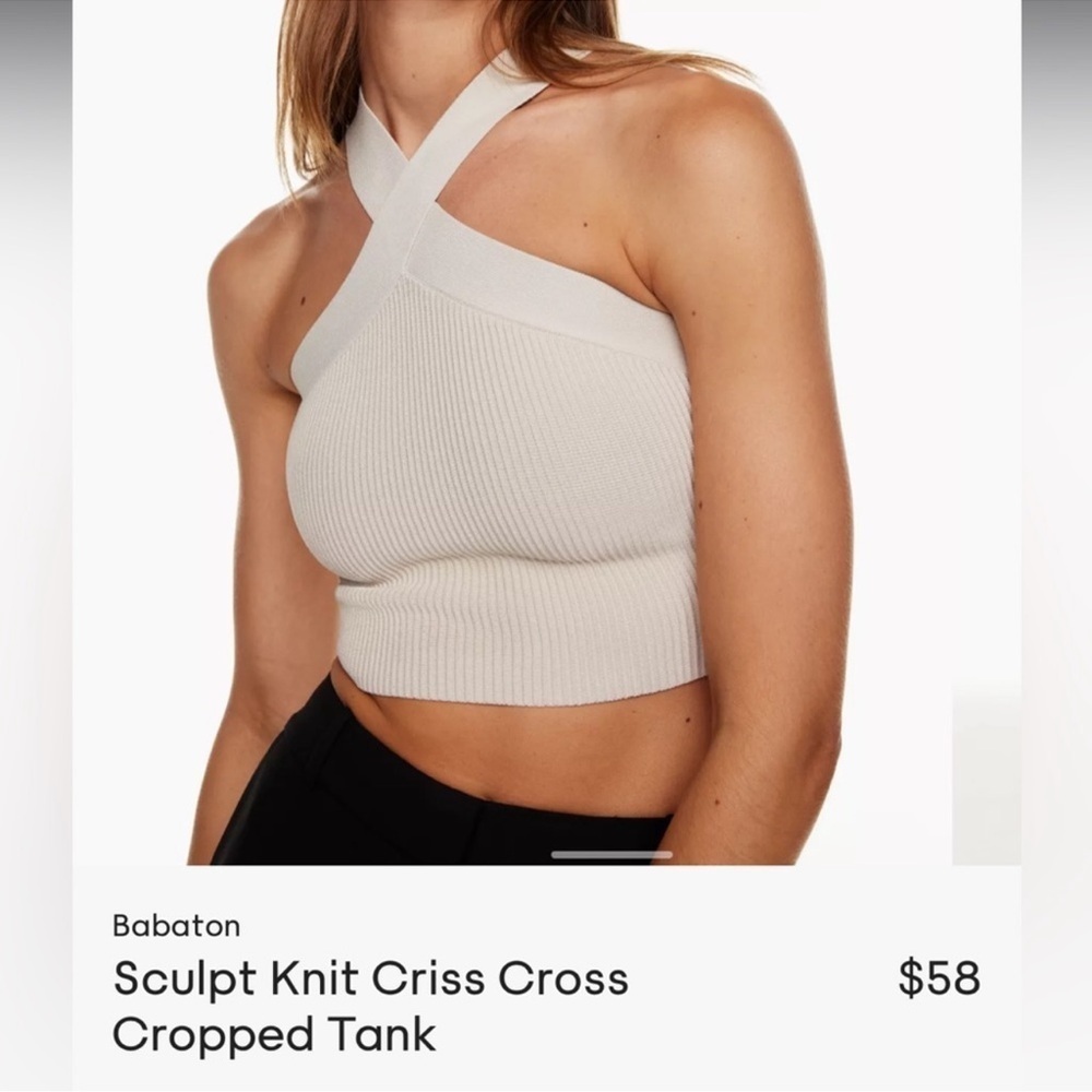Aritzia Babaton Sculpt Knit Criss Cross Crop Tank Top